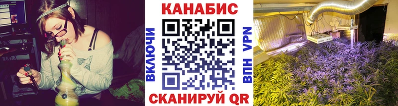 Наркошоп Зеленодольск МЕТАМФЕТАМИН Cocaine Alpha-PVP Меф мяу мяу Гашиш Марихуана