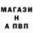 КЕТАМИН VHQ Ben Hasday