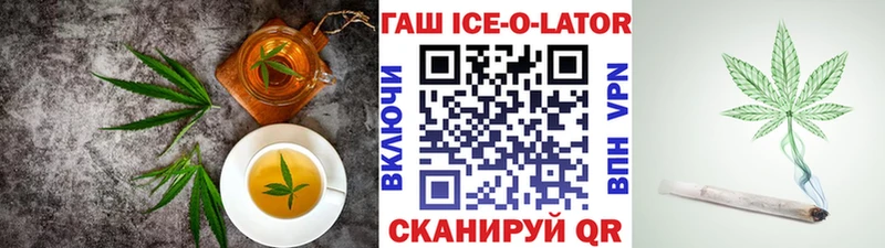 Cannafood конопля  Зеленодольск 
