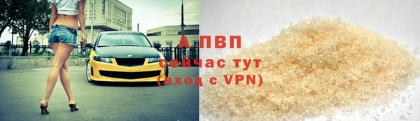 МДМА Баксан