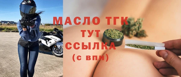 МДМА Баксан