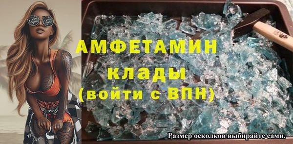 дурь Балабаново