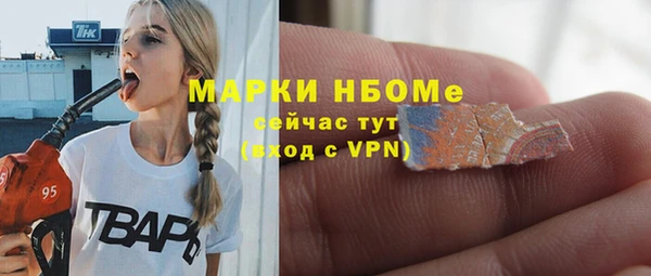 дурь Балабаново