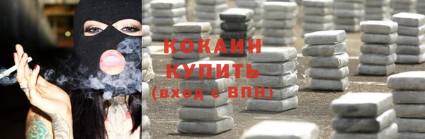 кокс Балахна