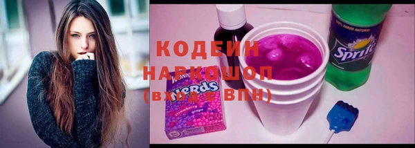 МДМА Баксан