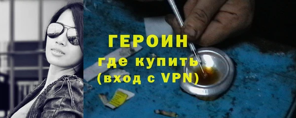 дурь Балабаново