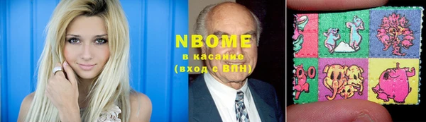 кокс Балахна