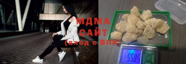 МДМА Баксан
