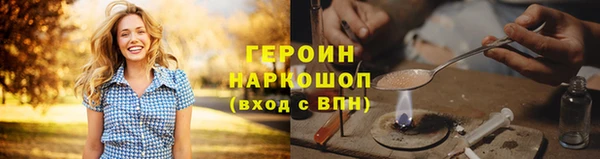 МДМА Баксан
