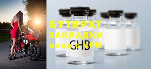 кокс Балахна