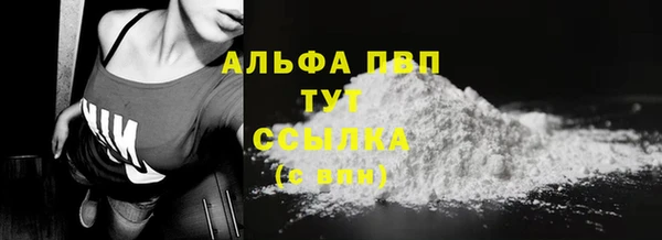 дурь Балабаново