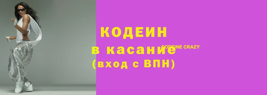 МДМА Баксан