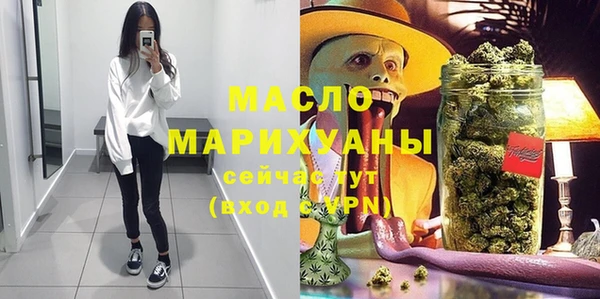 дурь Балабаново