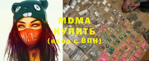 дурь Балабаново