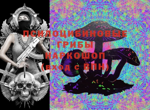 кокс Балахна