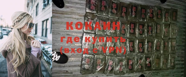 дурь Балабаново