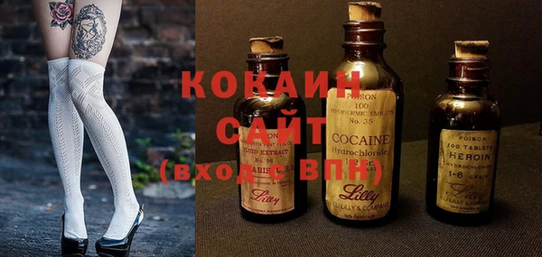 дурь Балабаново