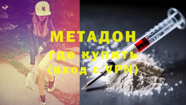 кокс Балахна