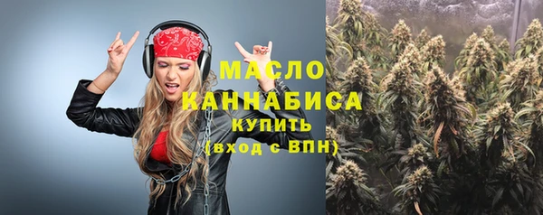 МДМА Баксан