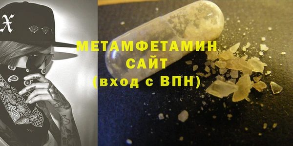 кокс Балахна
