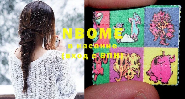 МДМА Баксан