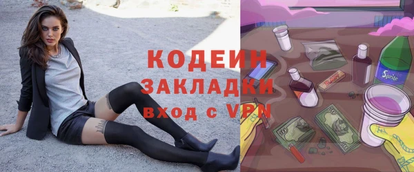 дурь Балабаново