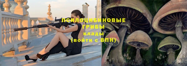 МДМА Баксан
